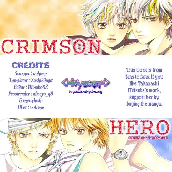 Crimson Hero Chapter 10 1